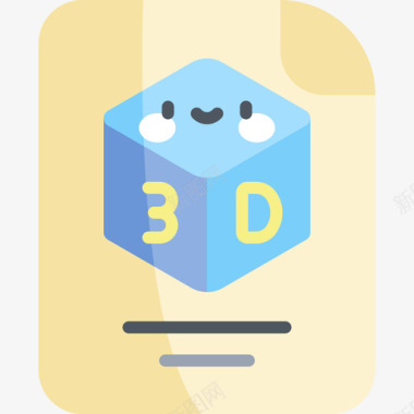 3d小人设计素材锉刀3d打印56平面图标图标