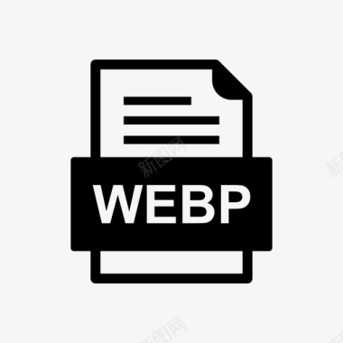 webpwebp文件文件图标文件类型格式图标