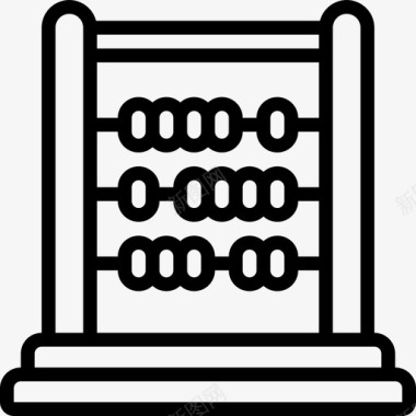 日本算盘算盘教育294直系图标图标