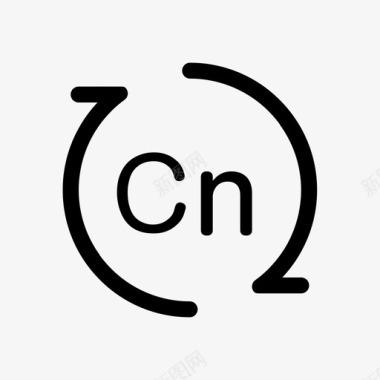 英文的字切换英文图标