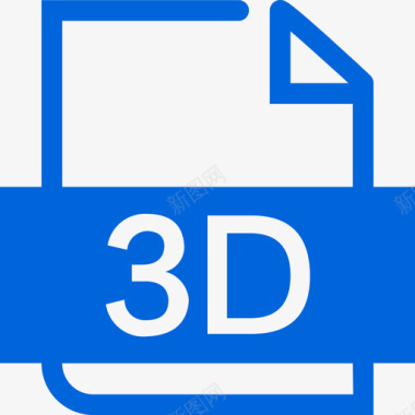 3D渐变图标3D图纸图标