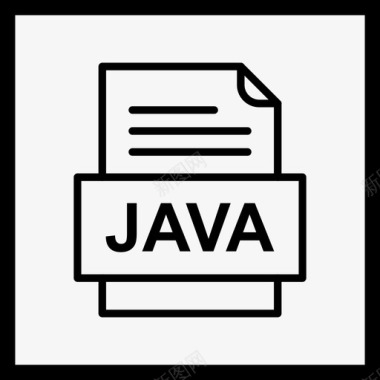 Javajava文件文件图标文件类型格式图标