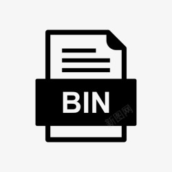 bin格式bin文件文件图标bin文件文件文件图标文件类型高清图片