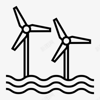 风车绿色能源海上风力发电图标图标