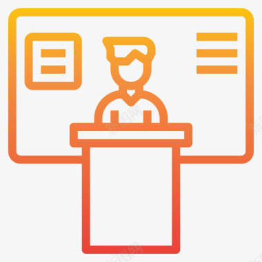 讲台讲台工作场所36坡度图标