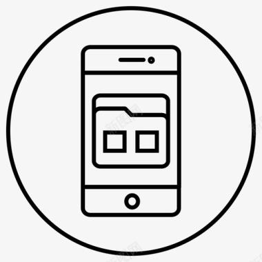 线圈免费下载文件夹文件管理器布局图标图标
