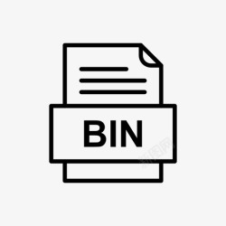 bin格式bin文件文件图标bin文件文件文件图标文件类型高清图片