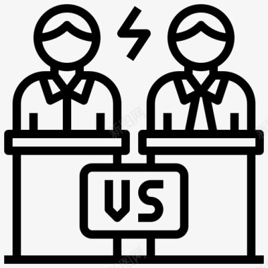 讲台讲台政治8直系图标图标