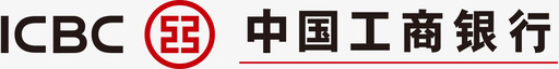 工商银行请柬中国工商银行图标