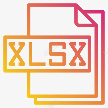 Xlsx格式文件格式3渐变色图标