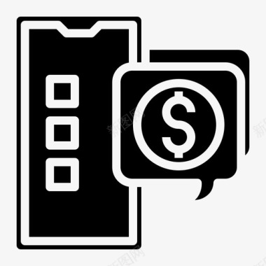 短信银行账单图标