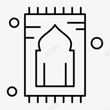 纳马斯特地毯纳玛兹祈祷图标