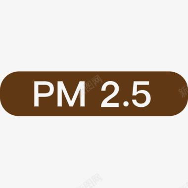 PM25测试pm2.5图标