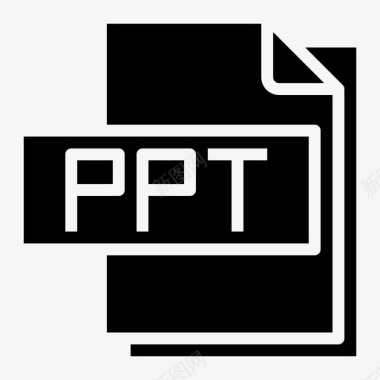 ppt平静Ppt文件文件格式实体图标