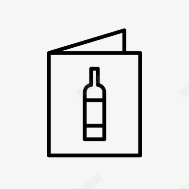 两瓶红酒酒单红酒餐厅图标