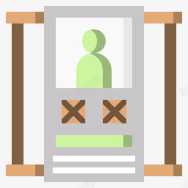 布告栏布告栏政治11号扁平图标