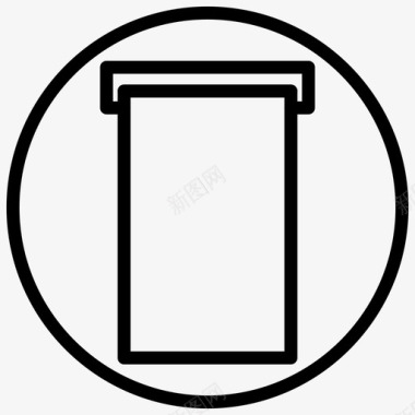 英文收据帐单发票已付图标