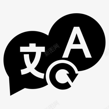 百度翻译翻译图标