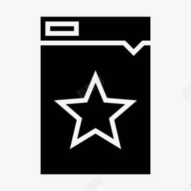 排名网页排名浏览器明星图标