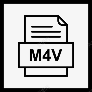 M4V变种m4v文件文件图标文件类型格式图标