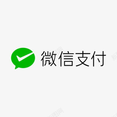 微信九宫格微信支付图标