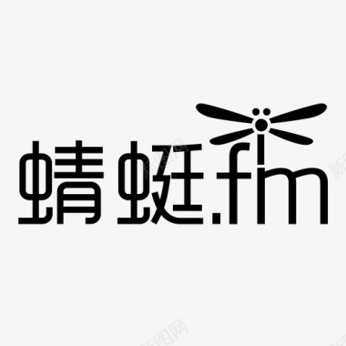 蜻蜓png图片蜻蜓logo图标