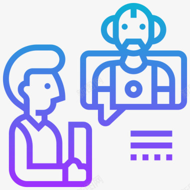 水墨数字8免扣对话数字经济8梯度图标