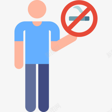 禁止吸烟工作安全1彩色图标