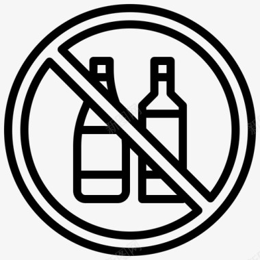 不准不准喝酒黑手党13号直系图标