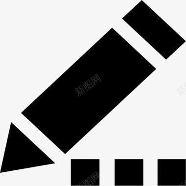 考题课件制作步骤_编辑图标