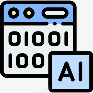 智能人工二进制代码人工智能111线性颜色图标
