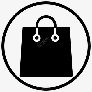 黑色电子商务零售电子商务购物圈图标