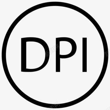 DPI图标