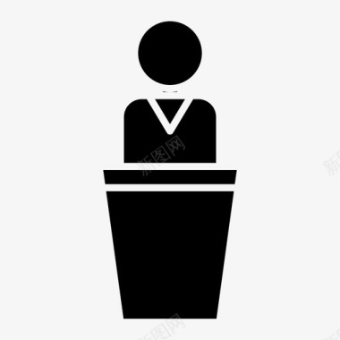 领袖上层议长法官领袖图标