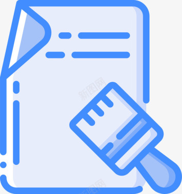 粘贴文件和文件夹操作4蓝色图标