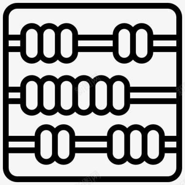 古算盘算盘税28直线图标