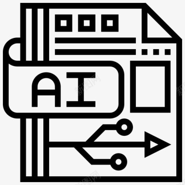 文件类型WAV文件类型文件类型8线性图标