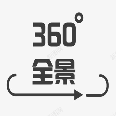 全景视角360全景图标