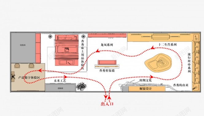 苏州香秀丝绸产品展示馆展策方案二空间展示设计珊妞原图标