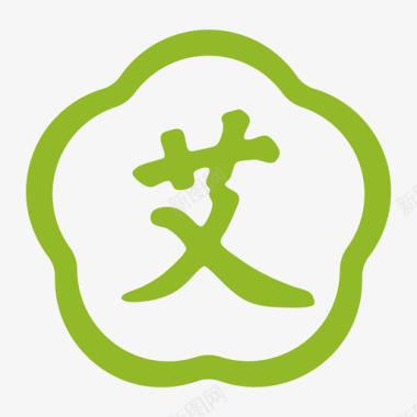 艾草叶logo来艾logo图标