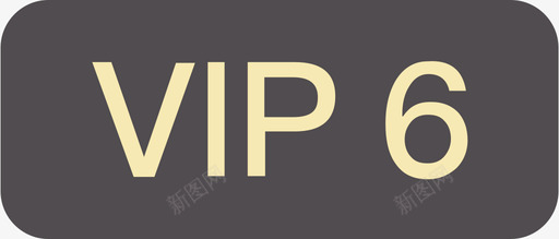 vip矢量vip6图标