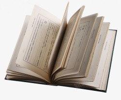 书本辰雪恋歌小素材