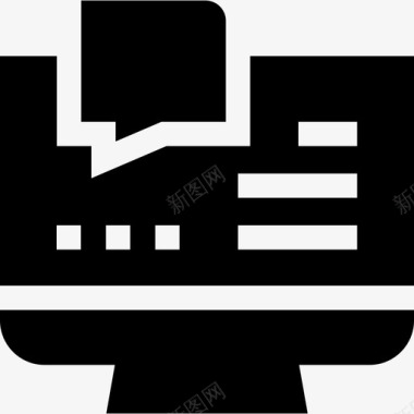 水墨数字8免扣计算机数字学习8已填充图标