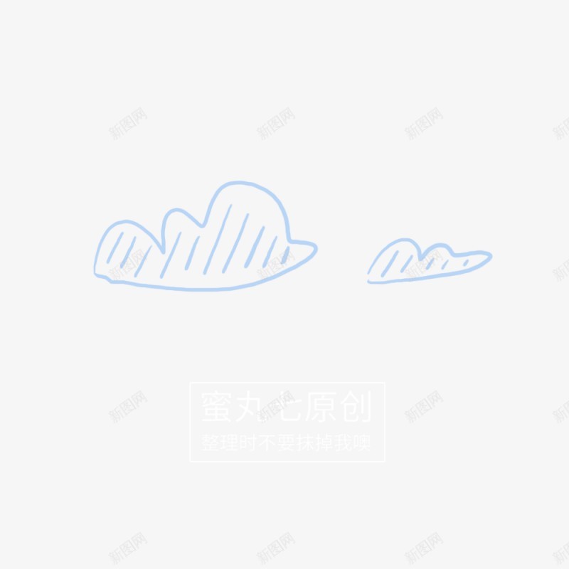 免费可商Q版小蓝色简笔小云朵贴纸花瓣搜索蜜丸七更多png免抠素材_88icon https://88icon.com 免费 可商 版小 蓝色 简笔 云朵 贴纸 花瓣 搜索 蜜丸 更多