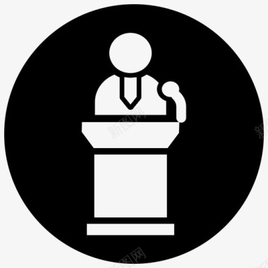 讲台演示会议营销图标