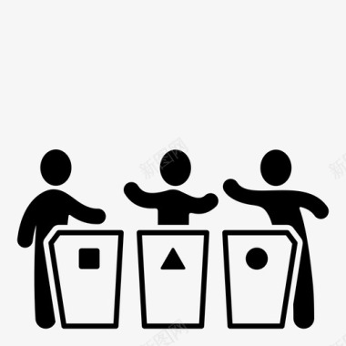 讲台辩论讨论讲台图标