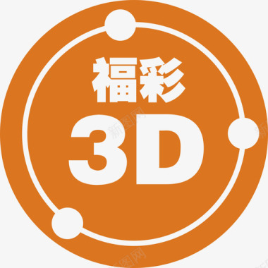 3D刀头fc3d图标