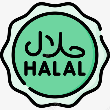 HALALHalalEidAlAdha7线性颜色图标