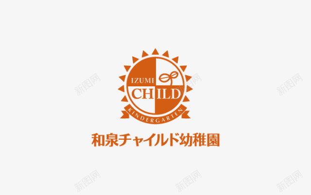 108款精美的日本Logo设计让你一次赏个够logpng免抠素材_88icon https://88icon.com 108款 精美 美的 日本 Logo 设计 让你 一次 赏个 log