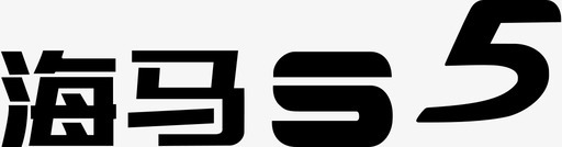 5s管理S5图标